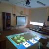 Почему стоит заказать интерактивный пол для школы? - «globural.ru» - Санкт-Петербург