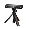 3D сканер RangeVision Neopoint (с поворотным столом TS и RV 3D Studio) - «globural.ru» - Санкт-Петербург
