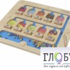 Панель "1-10 - магнитный счет" - «globural.ru» - Санкт-Петербург