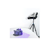 3D сканер RangeVision PRO II  - «globural.ru» - Санкт-Петербург