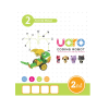 Конструктор UARO Ресурсный набор №1 (step 2) - «globural.ru» - Санкт-Петербург