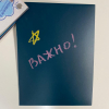 Набор мелков в футляре ручка - «globural.ru» - Санкт-Петербург