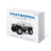 Набор для сборки автомодели Платформа - «globural.ru» - Санкт-Петербург
