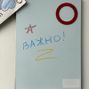 Набор мелков в футляре ручка - «globural.ru» - Санкт-Петербург