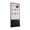 Интерактивный сенсорный киоск Nova 55" - «globural.ru» - Санкт-Петербург