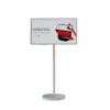 Интерактивная панель Slim 32" - «globural.ru» - Санкт-Петербург