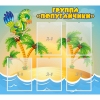 Стенд "Группа Попугайчики" - «globural.ru» - Санкт-Петербург