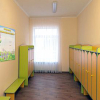Стенд "Группа Колокольчик" - «globural.ru» - Санкт-Петербург