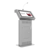 Интерактивная трибуна Voice 27" - «globural.ru» - Санкт-Петербург
