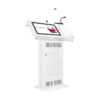Интерактивная трибуна Voice Pro 27" с документ-камерой  - «globural.ru» - Санкт-Петербург