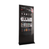 Интерактивный сенсорный киоск Nova 65" - «globural.ru» - Санкт-Петербург