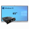 Интерактивная панель 65" (встроенный ПК Win10, Intel i5) - «globural.ru» - Санкт-Петербург