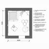Комплект оборудования для сенсорной комнаты 10.5 м² - «globural.ru» - Санкт-Петербург
