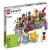 Конструктор "Городская жизнь. LEGO" - «globural.ru» - Санкт-Петербург