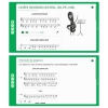 Сольфеджио. 1 класс - «globural.ru» - Санкт-Петербург