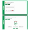 Сольфеджио. 6 класс - «globural.ru» - Санкт-Петербург