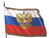 Символика - «globural.ru» - Санкт-Петербург