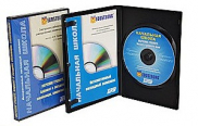 Обучающие фильмы и программы на CD/DVD для кабинета биологии - «globural.ru» - Санкт-Петербург