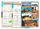 Плакаты, таблицы, слайд-комплекты, транспаранты для кабинета технологии. Мальчики - «globural.ru» - Санкт-Петербург