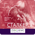 Профилактика вредных привычек - «globural.ru» - Санкт-Петербург