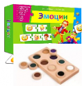Игрушки для неговорящих детей - «globural.ru» - Санкт-Петербург