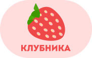 Карточки Домана - «globural.ru» - Санкт-Петербург
