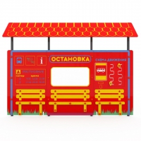 Учебно-игровой макет "Остановка" мобильный - «globural.ru» - Санкт-Петербург
