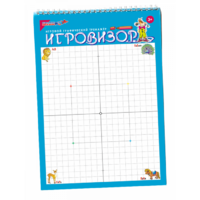 Игровизор - «globural.ru» - Санкт-Петербург