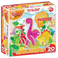 Комплект развивающих игр 3-5 лет. 3D пазл - «globural.ru» - Санкт-Петербург
