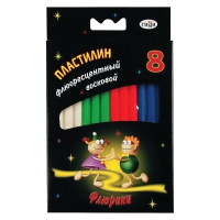 Ультрафиолетовый пластилин - «globural.ru» - Санкт-Петербург