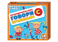 Логопедическое лото "Говори правильно «С»" - «globural.ru» - Санкт-Петербург