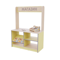 Магазин из коллекции «НЕГА» (желтый) - «globural.ru» - Санкт-Петербург