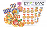 Набор наклеек "Логопедические ордена" - «globural.ru» - Санкт-Петербург