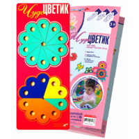 Логическая игра-конструктор "Чудо-Цветик 1" - «globural.ru» - Санкт-Петербург