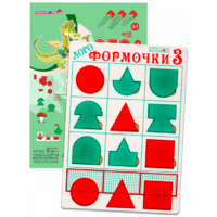 Эталонный конструктор "Логоформочки 3" - «globural.ru» - Санкт-Петербург