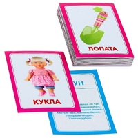 Логопедка "Л" (логопедические карточки) - «globural.ru» - Санкт-Петербург