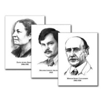 Портреты детских писателей (30 штук, А3) - «globural.ru» - Санкт-Петербург