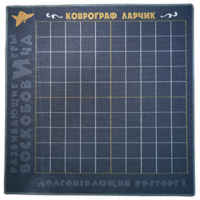 Игровое поле - «globural.ru» - Санкт-Петербург