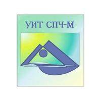 Универсальный интеллектуальный тест (УИТ СПЧ) комплект для индивидуального тестирования - «globural.ru» - Санкт-Петербург
