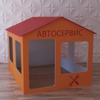 Детский игровой домик «Мастерская» - «globural.ru» - Санкт-Петербург
