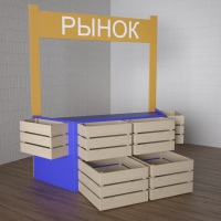 Детский набор «Рынок» - «globural.ru» - Санкт-Петербург