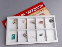 Коллекция "Шкала твердости" - «globural.ru» - Санкт-Петербург