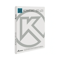 УК КОМПАС-3D v23. КТПП (MCAD) на 10 мест - «globural.ru» - Санкт-Петербург