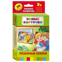 Карточки Домана "Любимые сказки" - «globural.ru» - Санкт-Петербург