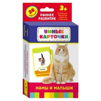 Карточки Домана "Мамы и малыши" - «globural.ru» - Санкт-Петербург