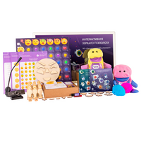 Интерактивное зеркало психолога 28,8" с ПО “Эмоциональный интеллект” и Комплектом игр для развития эмоционально-волевой сферы со встроенным ПК - «globural.ru» - Санкт-Петербург