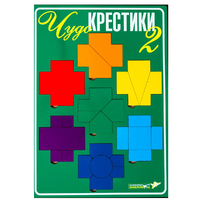 Настольная игра "Чудо-Крестики 2" - «globural.ru» - Санкт-Петербург