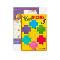 Логическая игра "Чудо-Крестики 3" - «globural.ru» - Санкт-Петербург