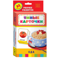 Карточки Домана "Еда" - «globural.ru» - Санкт-Петербург