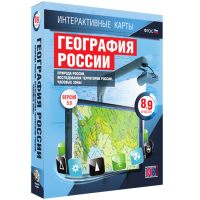 Интерактивные карты. География России 8 – 9 классы. Природа России. Исследование территории России. Часовые пояса - «globural.ru» - Санкт-Петербург